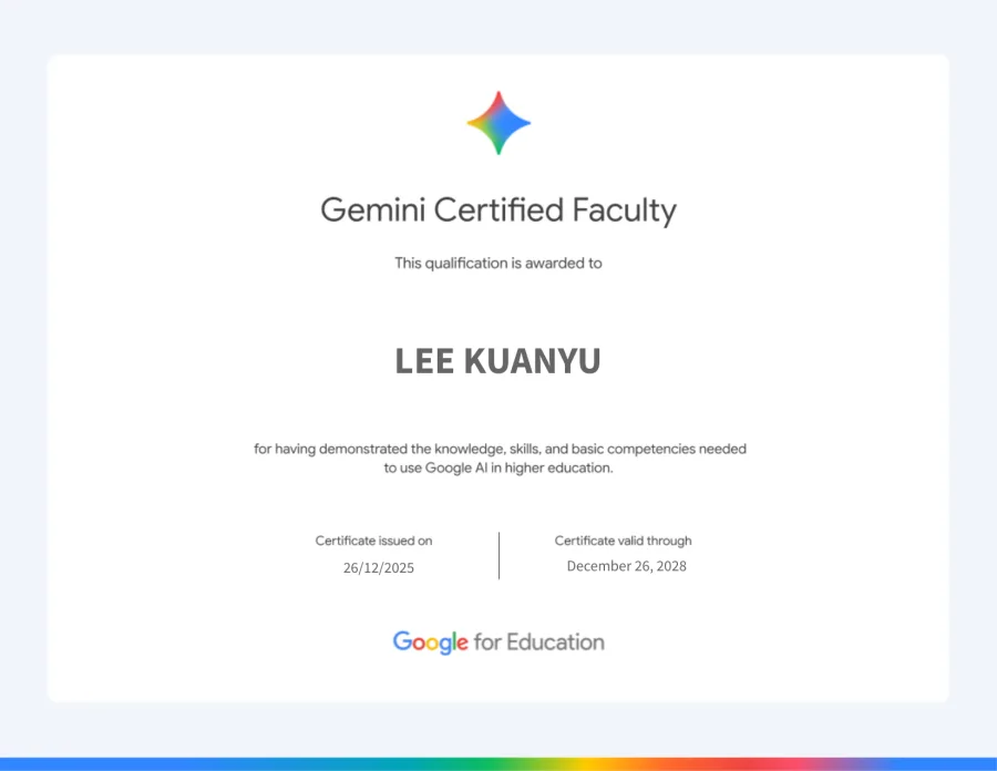 Gemini Certified Faculty 資格認證